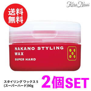 ��2�Z�b�g�� �i�J�m ���b�N�X �X�^�C�����O ���b�N�X5 �y�X�[�p�[�n�[�h�^�C�v�z 90g / NAKANO ���쐻�� �����Y ���C���h �E�F�[�u �w�A�X�^�C�����O �w�A�Z�b�g �����Y�w�A �T�����ꔄ�i ��