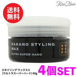 iJm X^CO bNX6 4ZbgyEgX[p[n[hz 90g / NAKANO 쐻 Y Ch EF[u wAX^CO wAZbg YwA Tꔄi eꔄi 