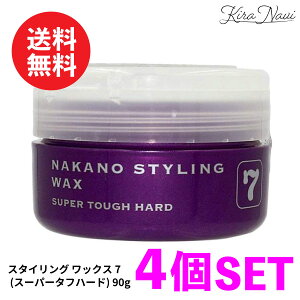 iJm X^CO bNX7 4Zbg yX[p[^tn[hz 90g / NAKANO 쐻 Ch EF[u wAX^CO wAZbg Y Tꔄi eꔄi et 