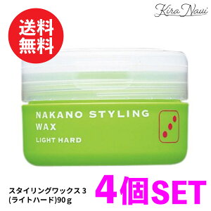 iJm X^CO bNX3 4Zbg yCgn[hz 90g / NAKANO 쐻 Y EF[u wAX^CO wAZbg Tꔄi eꔄi et  wAPA  