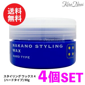 iJm X^CO bNX4 4Zbg yn[h^Cvz 90g / NAKANO 쐻 Y EF[u wAX^CO wAZbg Tꔄi eꔄi et  wAPA  