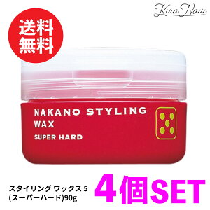 �i�J�m �X�^�C�����O ���b�N�X5 4�Z�b�g �y�X�[�p�[�n�[�h�z 90g / NAKANO ���쐻�� �����Y �E�F�[�u �w�A�X�^�C�����O �w�A�Z�b�g �T�����ꔄ�i ���e���ꔄ�i ���e�t �������� �w�A�P�A ���� 