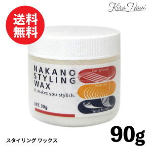 iJm X^CO bNX 90g / NAKANO 쐻 Y EF[u wAX^CO wAZbg YwA Tꔄi et  wAPA  O {[  Xg