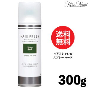 iJm wAtbV Xv[ n[h 300g / 쐻 NAKANO v PRO n[h wAX^C z[h h~ L[v wAX^C X^CO wAZbg Tꔄi e 