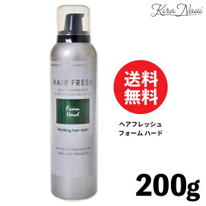 iJm wAtbV tH[ n[h 200g / 쐻 NAKANO v PRO [X wAX^C {[  z[h wAX^C X^CO wAZbg Tꔄi e O