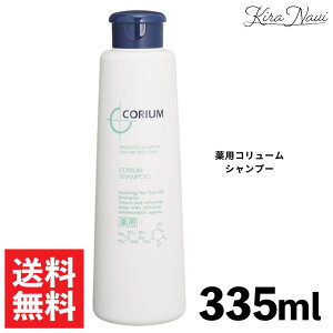 iJm pR[ Vv[ 335ml / NAKANO 쐻 򕔊Oi    wAPA pVv[ XLv XJv ێ 玉 tP   h~ \h L L IC[ 