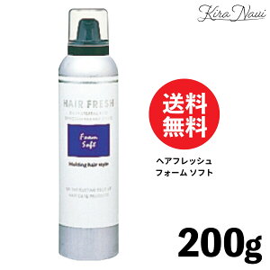 iJm wAtbV tH[ \tg 200g / 쐻 NAKANO v PRO [X wAX^C co c z[h wAX^C X^CO wAZbg Tꔄi e OZ