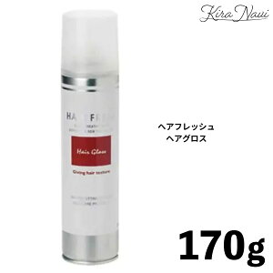 iJm wAtbV wAOX 170g / HF 쐻 NAKANO X^CO Xv[ c o wAX^C L[eBN OZ[ACe Tꔄi eꔄi e w