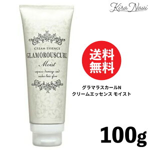 iJm O}XJ[N N[GbZX CXg 100g / NAKANO 쐻 􂢗Ȃg[gg wAPA wATꔄi eꔄi ˂ pT Ƃ ێ _[W