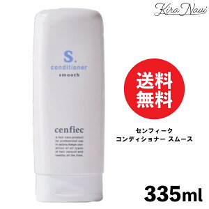 ZtB[N RfBVi[ X[X 335ml / 쐻 NAKANO wAPA TT Ȃ߂炩 C ێ A~m_   j wATꔄi eꔄi X g[gg ז 