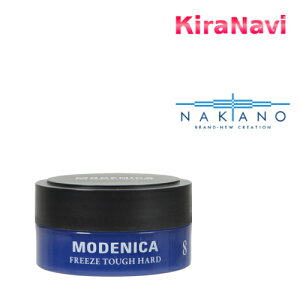 ナカノ ワックス6の通販 価格比較 価格 Com