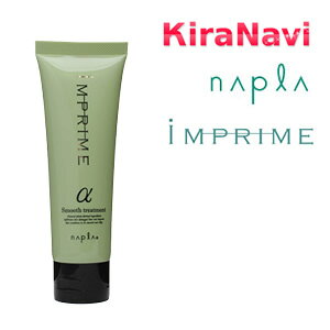 iv g[gg CvC IMPRIME X[Xg[gg At@ 200g 炳^Cv } ؂ _[WPA