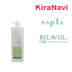 iv Vv[ x[ CMC Vv[ 280ml