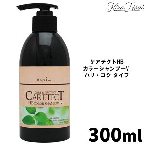 iv PAeNg CARETECT HBJ[Vv[ V 300ml / NAPLA wAJ[ n RV wAPA _ P` ɂ₳ wATꔄi eꔄi Ki ̔Y J[̎ 