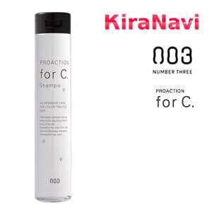 io[X[ vANV tH[V[ Vv[ 170ml / No3 PROACTION for C wA J[ p[}  WPA F ϐF } }Ch   є  wATꔄi 