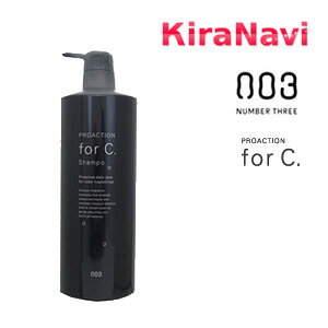 io[X[ vANV tH[V[ mVv[ 1000ml nPROACTION for C. Tꔄi eꔄi et v PRO NUMBER THREE NO3 wAPA WPA _[WC Y fB[X j