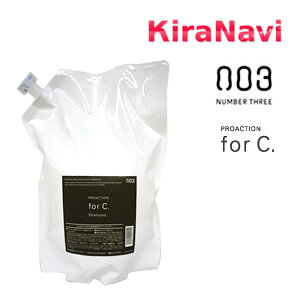 io[X[ vANV tH[V[ Vv[ 3000ml / No3 PROACTION for C wA J[ p[}  WPA F ϐF } }Ch   є  wATꔄi 