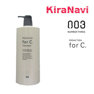 io[X[ vANV tH[V[ mg[gg 1000gnPROACTION for C. Tꔄi eꔄi et v PRO NUMBER THREE NO3 wAPA WPA _[WC Y fB[X