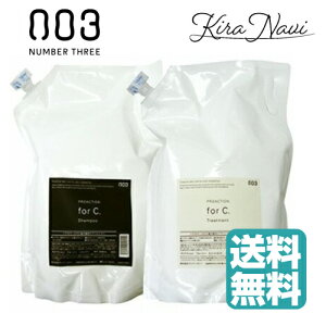 io[X[ PROACTION for C. vANV tH[V[ Vv[3000mlg[gg 3000g Zbg Ɩp lߑւp tB 