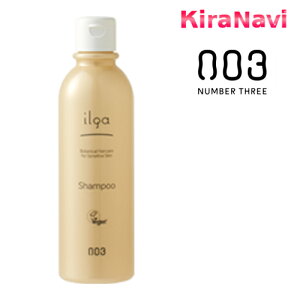 io[X[ CK pVv[ 250ml / AR 邨  ݑ΍ 玉gu jICPA G`Pbg XJv no3 ILGA 畆gu  jIC ̔Y IW̍ 