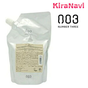 io[X[ CK pVv[ 500ml lւp / tB AR  ݑ΍ 玉 gu jICPA G`Pbg eꔄi wATꔄi