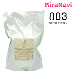 io[X[ CK pVv[ 3000ml lւp / tB AR 邨  ݑ΍ 玉gu jICPA G`Pbg XJv no3 ILGA 畆gu  jIC ̔Y