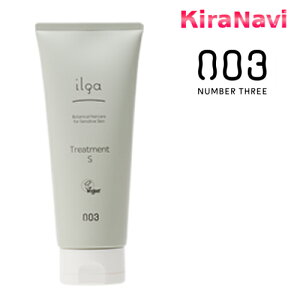 io[X[ CK pg[ggS 200g / no3 ILGA tB 򕔊Oi g[gg h p q Ags[ 炳 y₩  Ȃ₩ eꔄi wATꔄi 