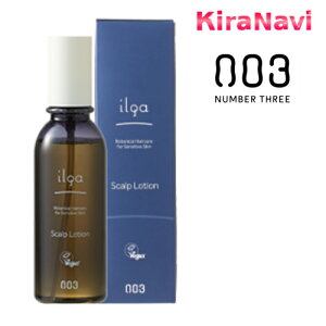 io[X[ CK pXLv[V 200ml / у[V 򕔊Oi ILGA h tP  GCWO GCWOPA GCWO XJv }bT[W   