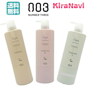 yz io[X[ CK pVv[ 660mlg[gg (SMI) 620g Zbg@|vfBXyT[Zbg