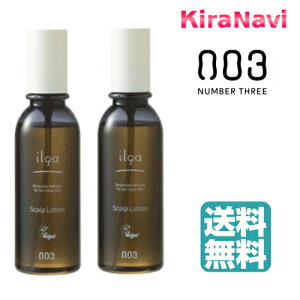 io[X[ CK pXLv[V 200ml 2{Zbg / у[V 򕔊Oi ILGA h tP  GCWO GCWOPA GCWO XJv }bT[W 