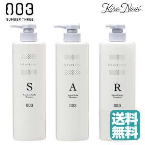 yz io[X[ ~A NX^ p XJv Vv[ ySAz 660mlXJv g[ggR 620g Zbg@|vfBXyT[Zbg