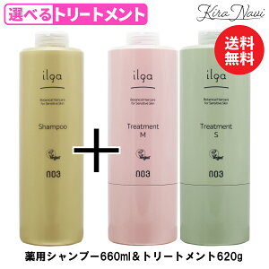 io[X[ CK pVv[ 660mlg[gg (SMI) 620g yZbgz/ NO3 ILGA wAPA PA AM[ Tꔄi eꔄi z[PA e Ags[ 