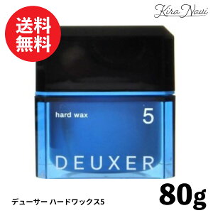 �i���o�[�X���[ �f���[�T�[ �n�[�h���b�N�X5 80g / No3 ���̊� �V���[�g �L�[�v�� ������ �n�[�h���b�N�X �w�A�T�����ꔄ�i ���e���ꔄ�i �v�� ���e�@ �����e �X�^�C�����O DEUXER �����Y �v���[