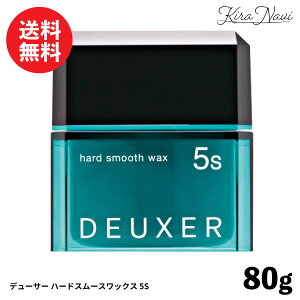 �i���o�[�X���[ �f���[�T�[ �n�[�h�X���[�X���b�N�X 5S 80g / No3 �V���[�g �~�f�B�A�� �_�炩 �� �Z�b�g �w�A�T�����ꔄ�i ���e���ꔄ�i ���e�t ���e�@ �����e �X�^�C�����O DEUXER �����Y�w�A 
