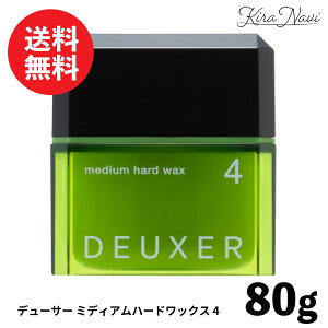 �i���o�[�X���[ �f���[�T�[ �~�f�B�A���n�[�h���b�N�X 4 80g / No3 �w�A�T�����ꔄ�i ���e���ꔄ�i �v�� PRO ���e�t ���e�@ �����e �X�^�C�����O �X�^�C�����O�� DEUXER �����Y�w�A �v���[���g �M