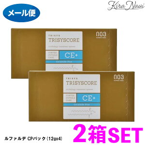 �y2�Z�b�g�z�i���o�[�X���[ �g���V�X�R�A CE �v���X(12gx4) �s���[���ցt / NUMBER THREE �w�A�p�b�N �_���[�W��C �􂢗��� �V�����v�[�� �z�[���P�A �c�� �L���[�e�B�N�� �ێ� �g���؂� ���s �g