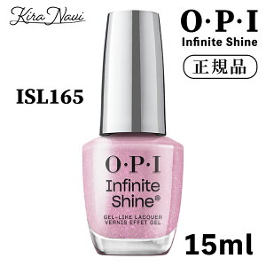 OPI CtBjbgVCmISL165n15ml / I[s[AC h[~O OEPEI vlCXgp Tꔄi e lCT v PRO lCpi ZtlC }jLA lC