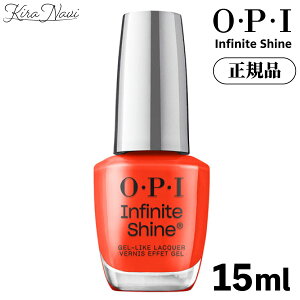 OPI �C���t�B�j�b�g�V���C�� �� FALL2025�mISL188�n15ml / O�EP�EI �v���l�C���X�g���p �T�����ꔄ�i ���e�� �l�C���T���� �v�� PRO �l�C���p�i �Z���t�l�C�� �}�j�L���A �l�C���X�g �l�C���|���b�V��