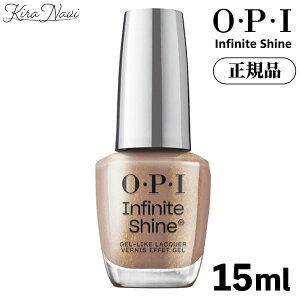 OPI �C���t�B�j�b�g�V���C�� �� FALL2025�mISL184�n15ml / O�EP�EI �v���l�C���X�g���p �T�����ꔄ�i ���e�� �l�C���T���� �v�� PRO �l�C���p�i �Z���t�l�C�� �}�j�L���A �l�C���X�g �l�C���|���b�V��