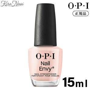 OPI lCGr[mNT222n15ml / I[s[AC NAIL ENVY OEPEI vlCXgp Tꔄi e lCT v PRO lCpi ZtlC }jLA lCXg lC|