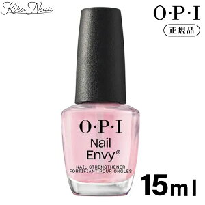 OPI lCGr[mNT223n15ml / I[s[AC NAIL ENVY OEPEI vlCXgp Tꔄi e lCT v PRO lCpi ZtlC }jLA lCXg lC|