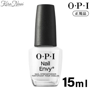 OPI lCGr[mNT224n15ml / I[s[AC NAIL ENVY OEPEI vlCXgp Tꔄi e lCT v PRO lCpi ZtlC }jLA lCXg lC|