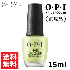 OPI lCbJ[mNLS005n15ml / I[s[AC NAIL LACQUER OEPEI vlCXgp Tꔄi e lCT v PRO lCpi ZtlC }jLA lCXg lC|