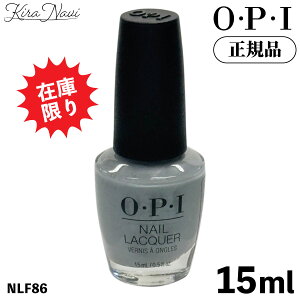 ��P5�{��OPI �l�C�����b�J�[�mNLF86�n15ml / �I�[�s�[�A�C NAIL LACQUER O�EP�EI �v���l�C���X�g���p �T�����ꔄ�i ���e�� �l�C���T���� �v�� PRO �l�C���p�i �Z���t�l�C�� �}�j�L���A �l�C���X�g �l�C