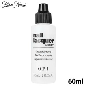 OPI lCbJ[Vi[ 60ml / }jLA߉t NTT01 I[s[AC OEPEI Tꔄi e lCT PRO lCpi ZtlC lCbJ[߉t ߉t т̐