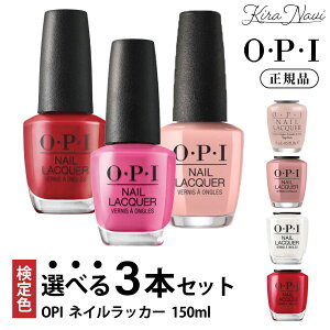 pIׂ3{ZbgOPI lCbJ[15ml / I[s[AC NAIL LACQUER OEPEI vlCXgp Tꔄi e lCT v PRO lCpi ZtlC }jLA lC