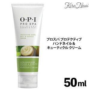 OPI vXp veNeBu nhlCL[eBN N[ 50ml / I[s[AC lCPA lCT lCXg nhPA v[g Mtg a lCpi w Ô 