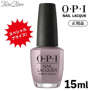 OPI lCbJ[mNLA61n15ml / I[s[AC NAIL LACQUER OEPEI vlCXgp Tꔄi e lCT lCpi ZtlC }jLA lCXg lC|bV y