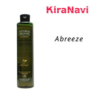 Au[[ Abreeze i`I[KjbN Vv[ CR 260ml