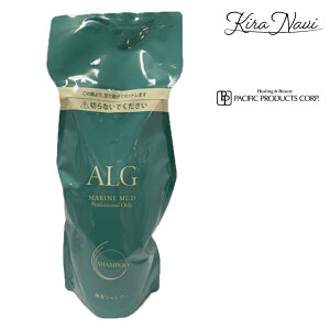 アルグ シャンプー 通販 価格比較 価格 Com